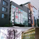 청이해1 이미지