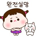 리치아이 이미지