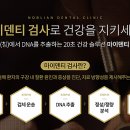 삼성화재부천사옥 이미지