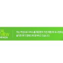 시골보쌈&감자옹심이 이미지