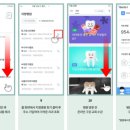 서울바로치과 이미지