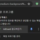 모든광고 이미지