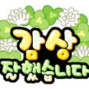 보청기프로(PRO) 이미지
