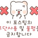 레벨업PC카페 이미지