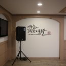 부산악기 이미지
