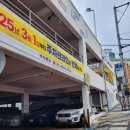 [부산 데이트 가볼만한곳] 문화공감수정 주차 입장권 정보