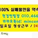 아름PC 이미지