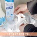 커들리홈