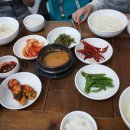 순두부마을 이미지