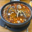 생극해장국본점 | 충북 음성 생극터미널 주변 유명한 내장탕집 생극해장국 본점