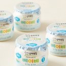 요거트퓨레 네이버블로그
