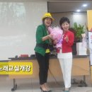 보드미힐링아카데미