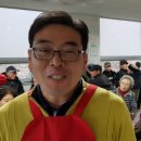 정관읍 경로식당 이미지