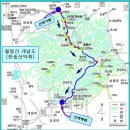 한솔산행안내 11월26일 (넷째목요일) 경남 함양 월봉산1,279m. 이미지