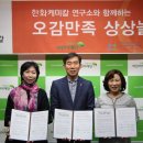 상상연구소 이미지