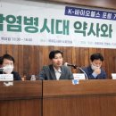 위상공감 이미지