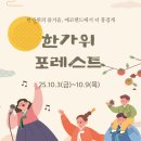 제주더함