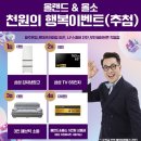 올랜드아울렛 이미지