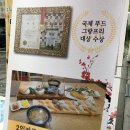 아쉬웠던 안산 본오동 맛집, 오승렬스시