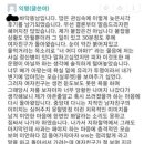 메이플모텔 이미지