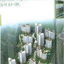 가람마을5단지 엘크루 이미지