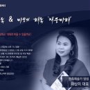 서초대로 55-9 이미지