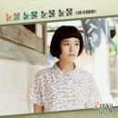 꽃피어라 이미지