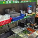 친절한축산 이미지