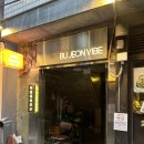 아델라7 서면부전점 | 서면술집추천 부전바이브 솔직후기!