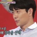 마르코이 이미지