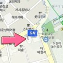 광주고운세상피부과의원 이미지
