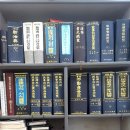 안기환행정사 이미지