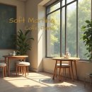 morning soft 이미지