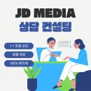 김비타약국 이미지