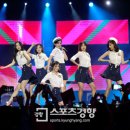 에볼루션뮤직(Evolution Music) 스포츠경향