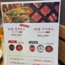 샤브20 금정점 이미지