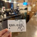 토토 게임장(일-98) | 로켓트