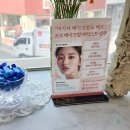 엘가뷰티살롱