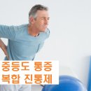 세미약국 이미지