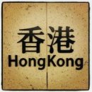 기초튼튼 한자공부 이미지