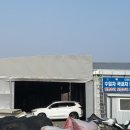 신안성서비스