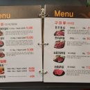 군산숯불갈비 이미지