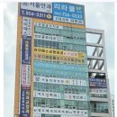 어지간한 질병은 여기서 치료 가능. 이미지