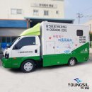 삼천포재가복지센터 이미지