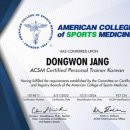 마스터 와이짐 이미지