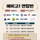 사평대로20길 3 이미지