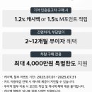 기아오토큐양산점 | 기아 인증중고차 K8 구매후기 대만족 중고차 구매꿀팁!