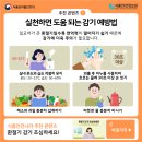우로식품 이미지