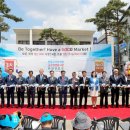 안동구시장 이미지