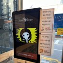 이천 엽기떡볶이증포점 엽기반반, 마라엽떡 내돈내산 후기